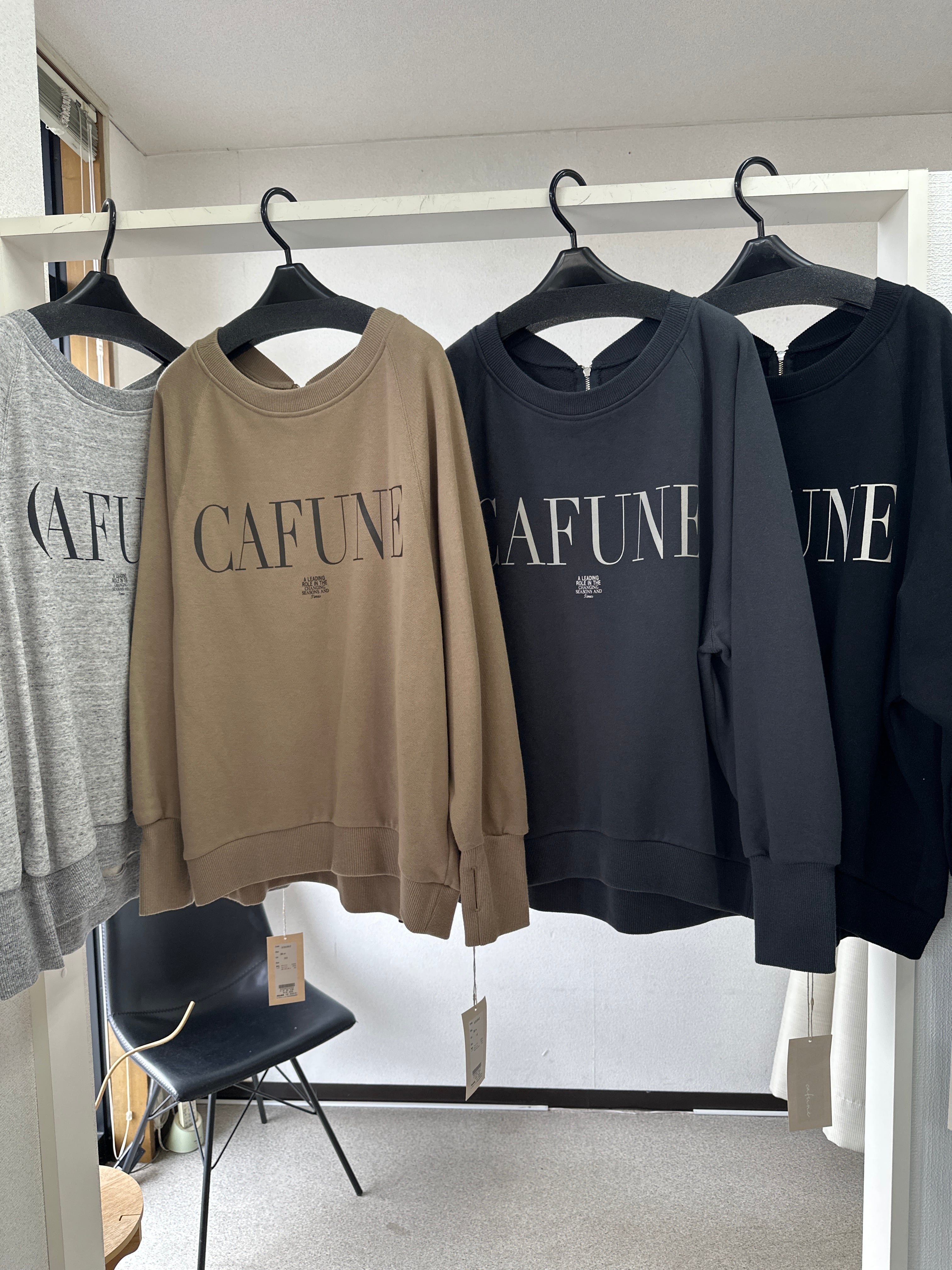 cafune | frip.selectshop
