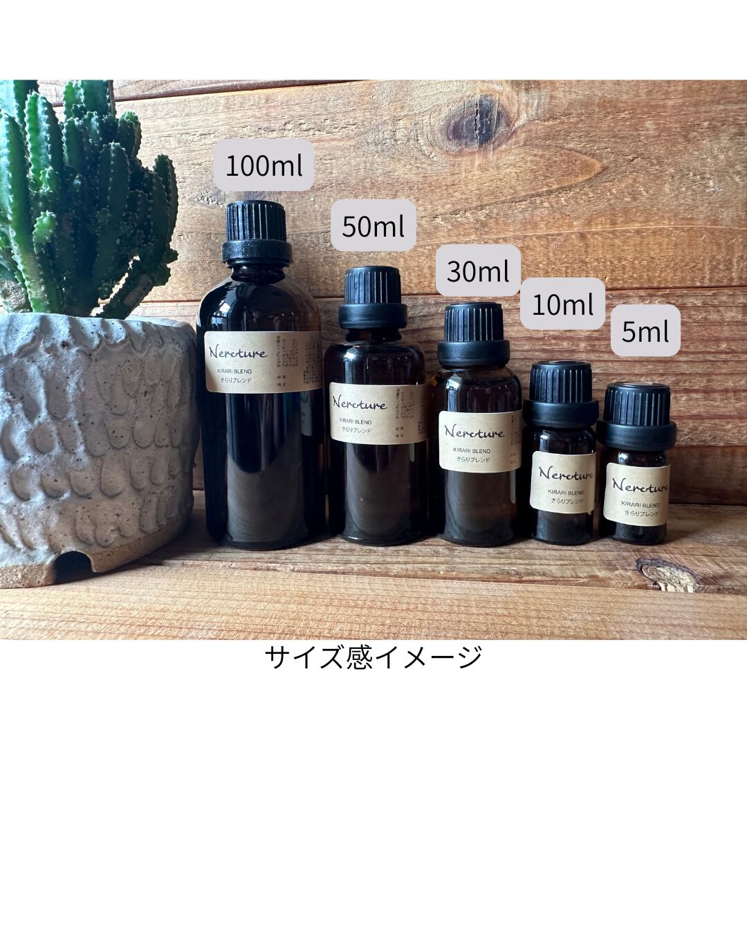 ■100ml イランイラン 3rd精油 /// エッセンシャルオイル