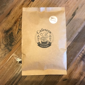 【詰替用】自家焙煎：ホワイトハニー (ドン・オスカル) 200g｜クリックポスト対応