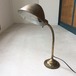 Vintage Desk Lamp / ヴィンテージ デスクランプ
