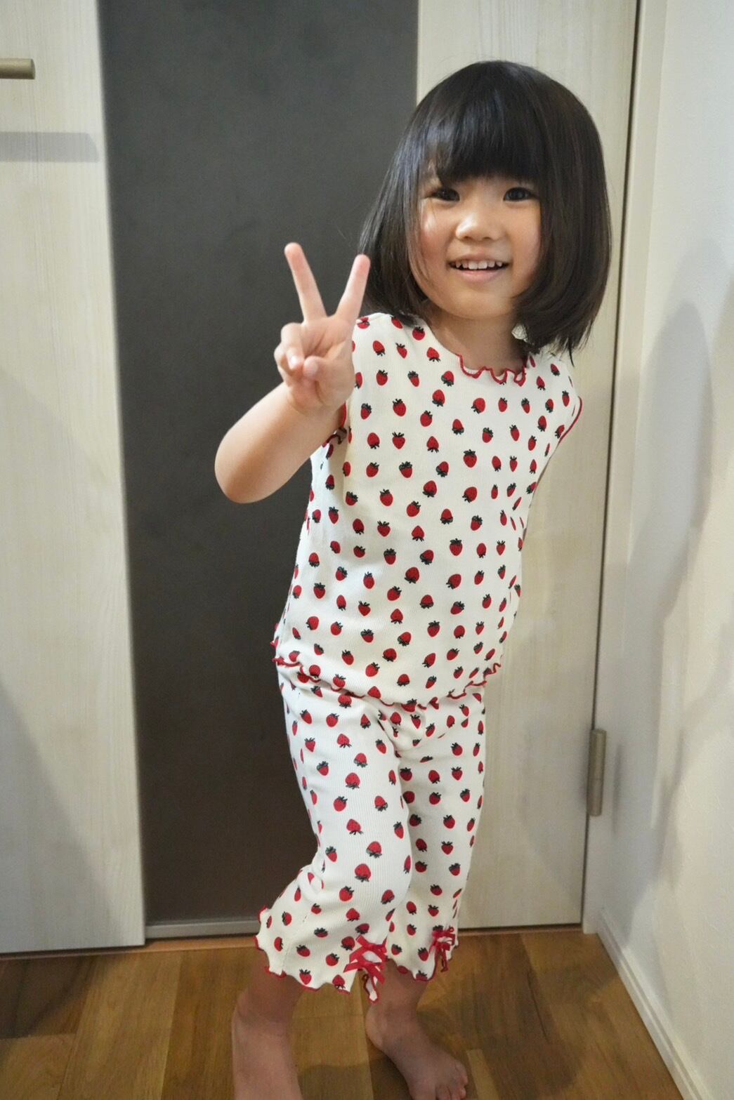 《即納》 Aost / lip love T