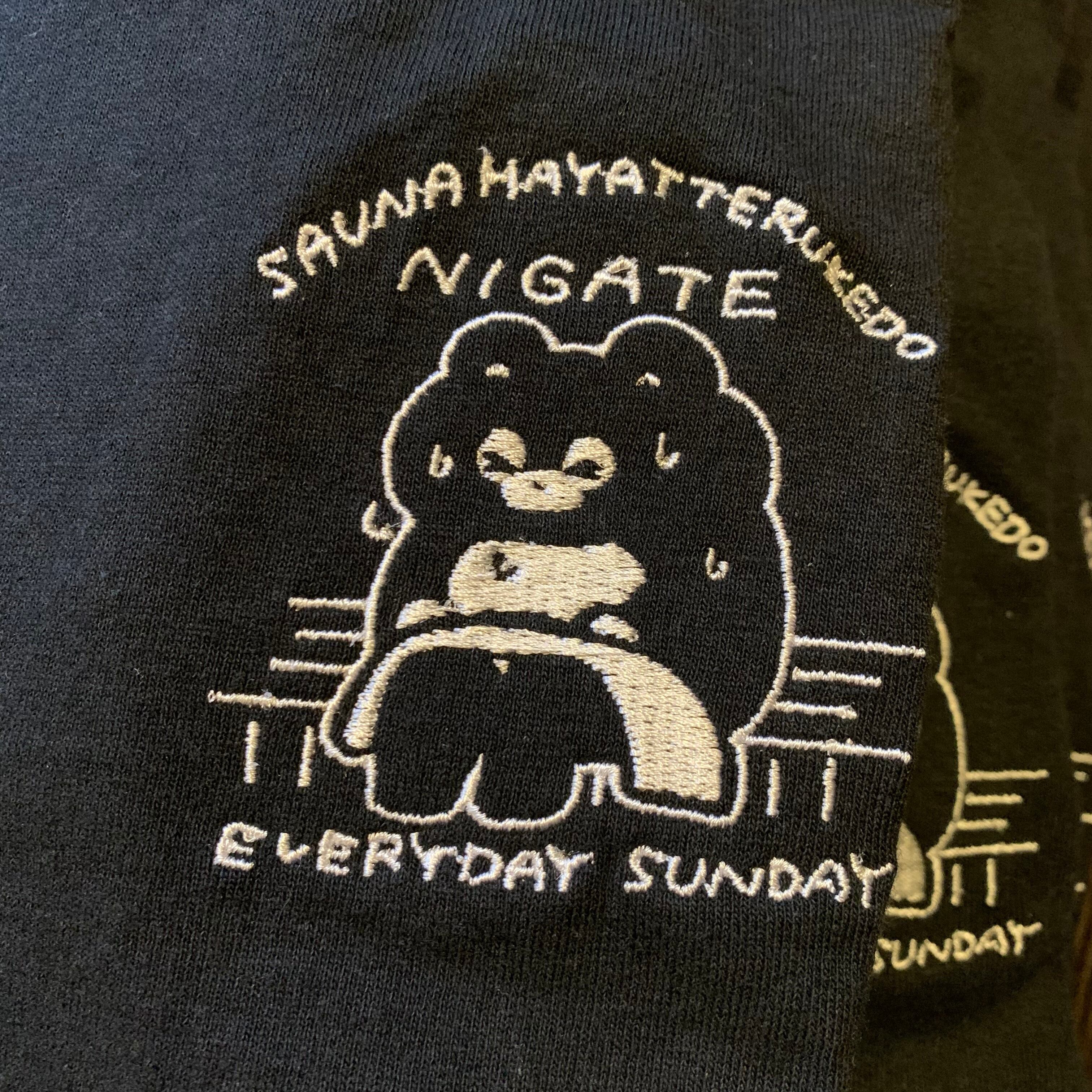 Nigateロンt Everydaysunday