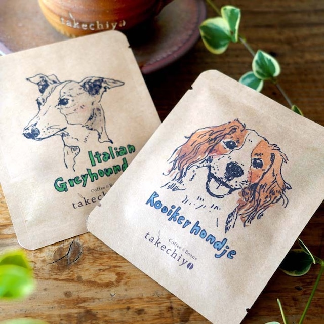 【マンデリン】犬好きさんのためのドリップコーヒー ドリップパック6個入【プチギフト ギフト】