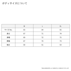 毎日飲酒日和BIGスウェット