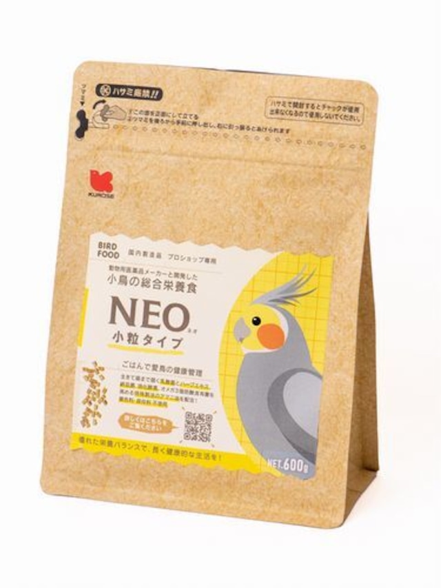 黒瀬ペットフード　NEO　小粒タイプ　600g