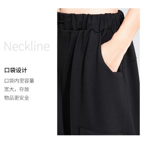 ジッパーサルエルパンツ