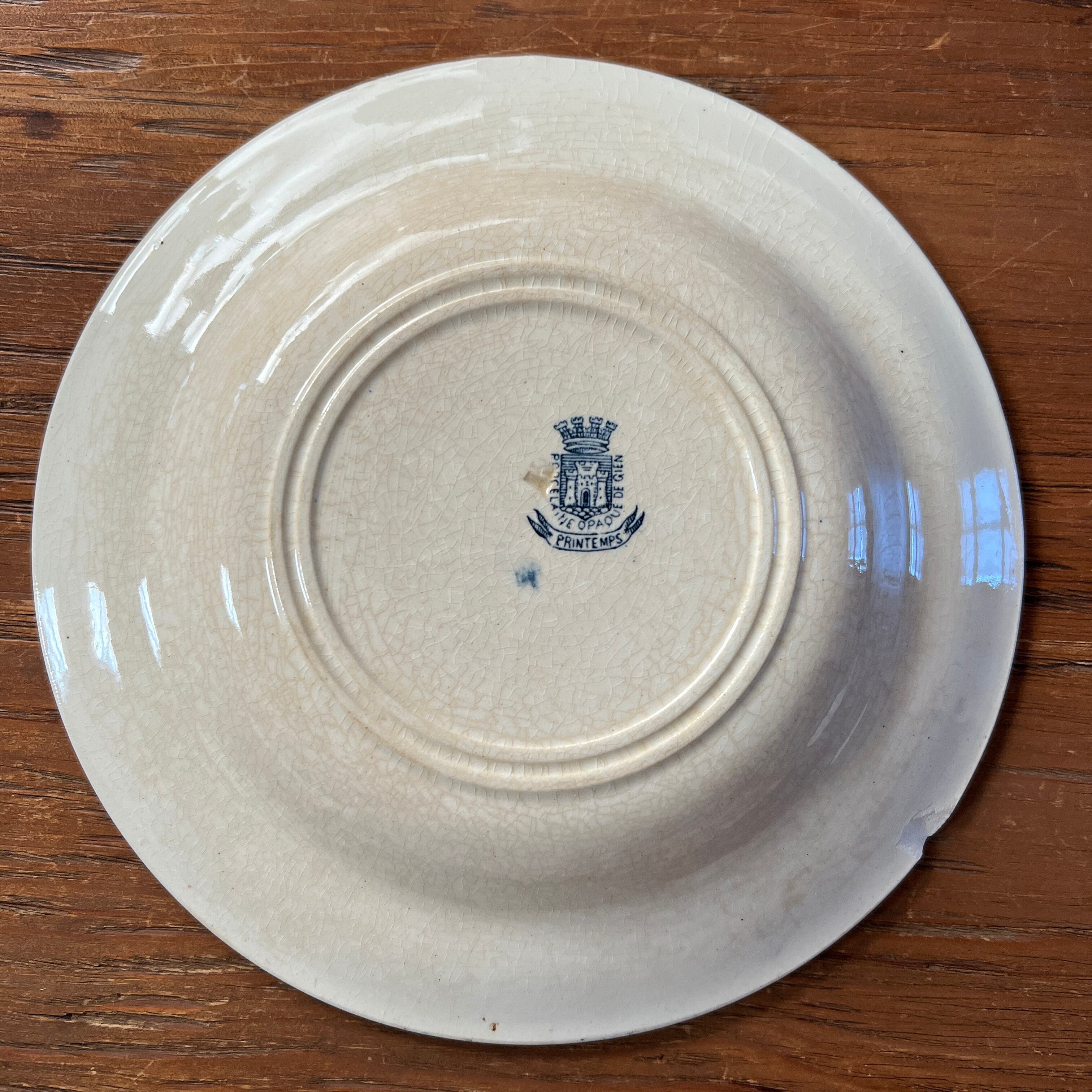 ジアン スープ皿（F）アンティークプレート フランスアンティーク