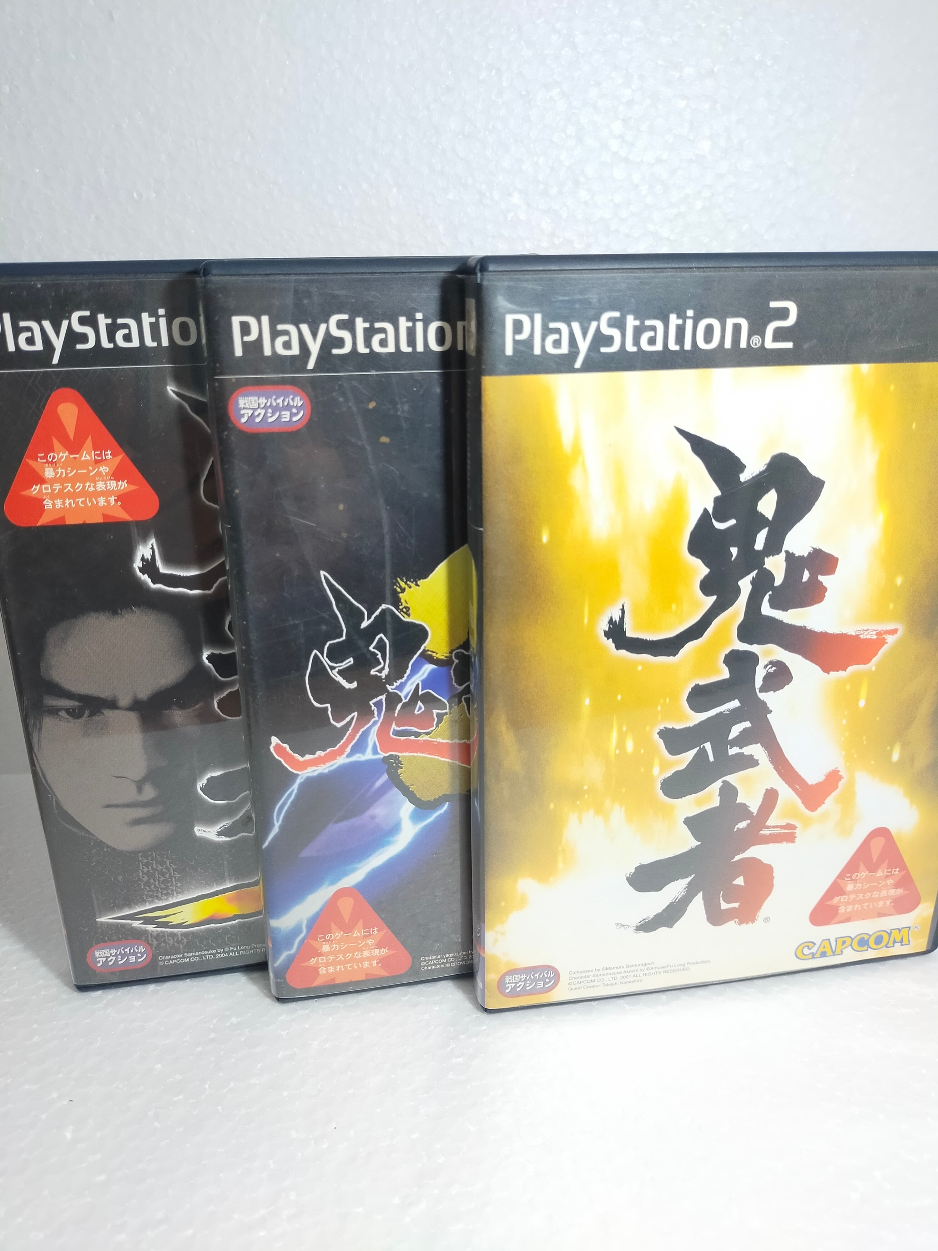 PS2（プレイステーション2） | 【レトロゲーム通販】アソビ