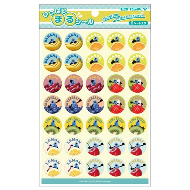 【ロット販売】【12入】パペットスンスンいっぱいまるシール2 ルーツ(8819386)