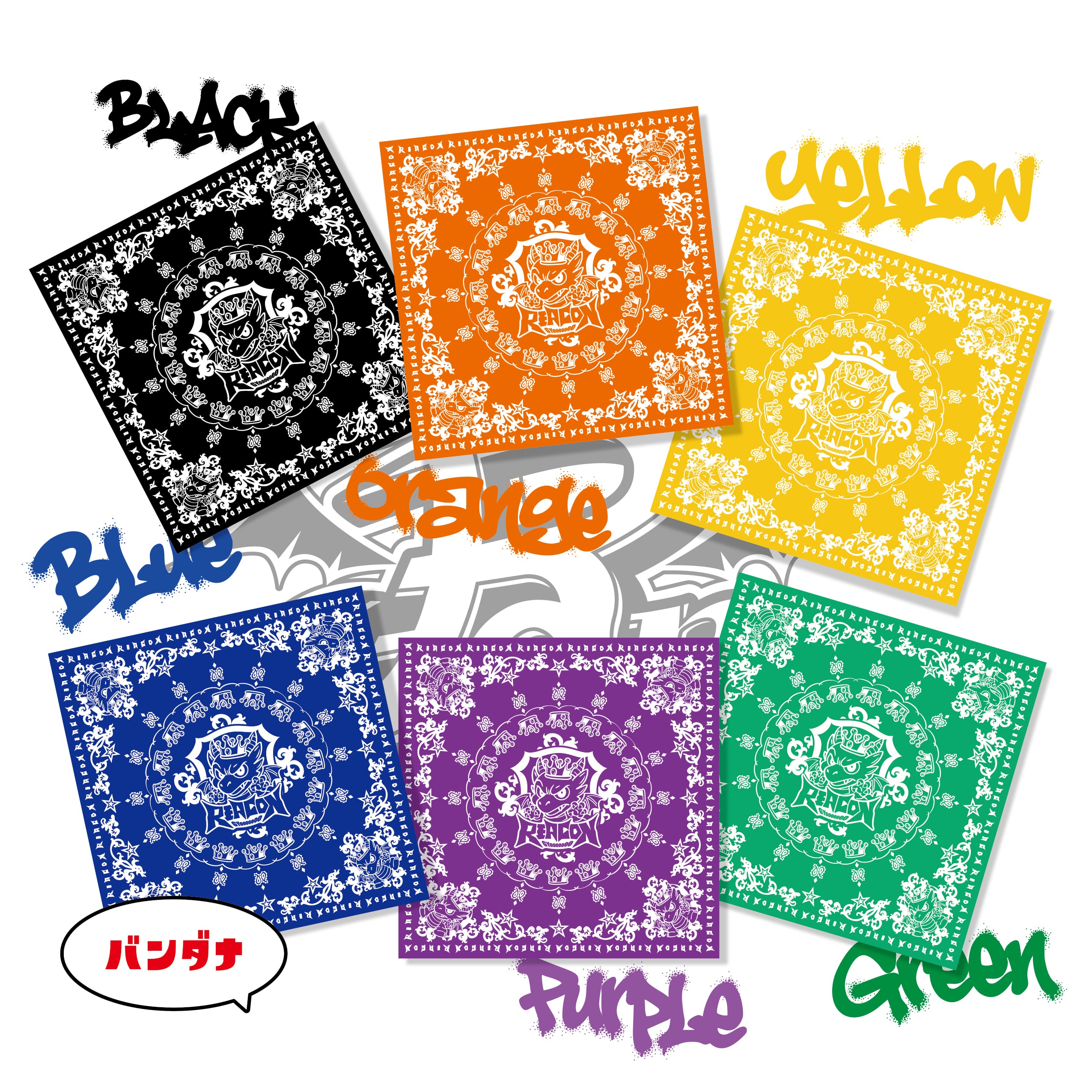 バンダナ | REAGON