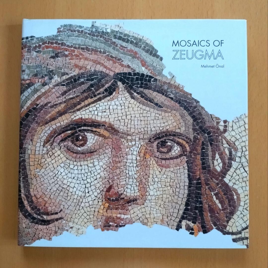 トルコ ゼウグマのモザイク画 / Mosaics of Zeugma | Limon Books