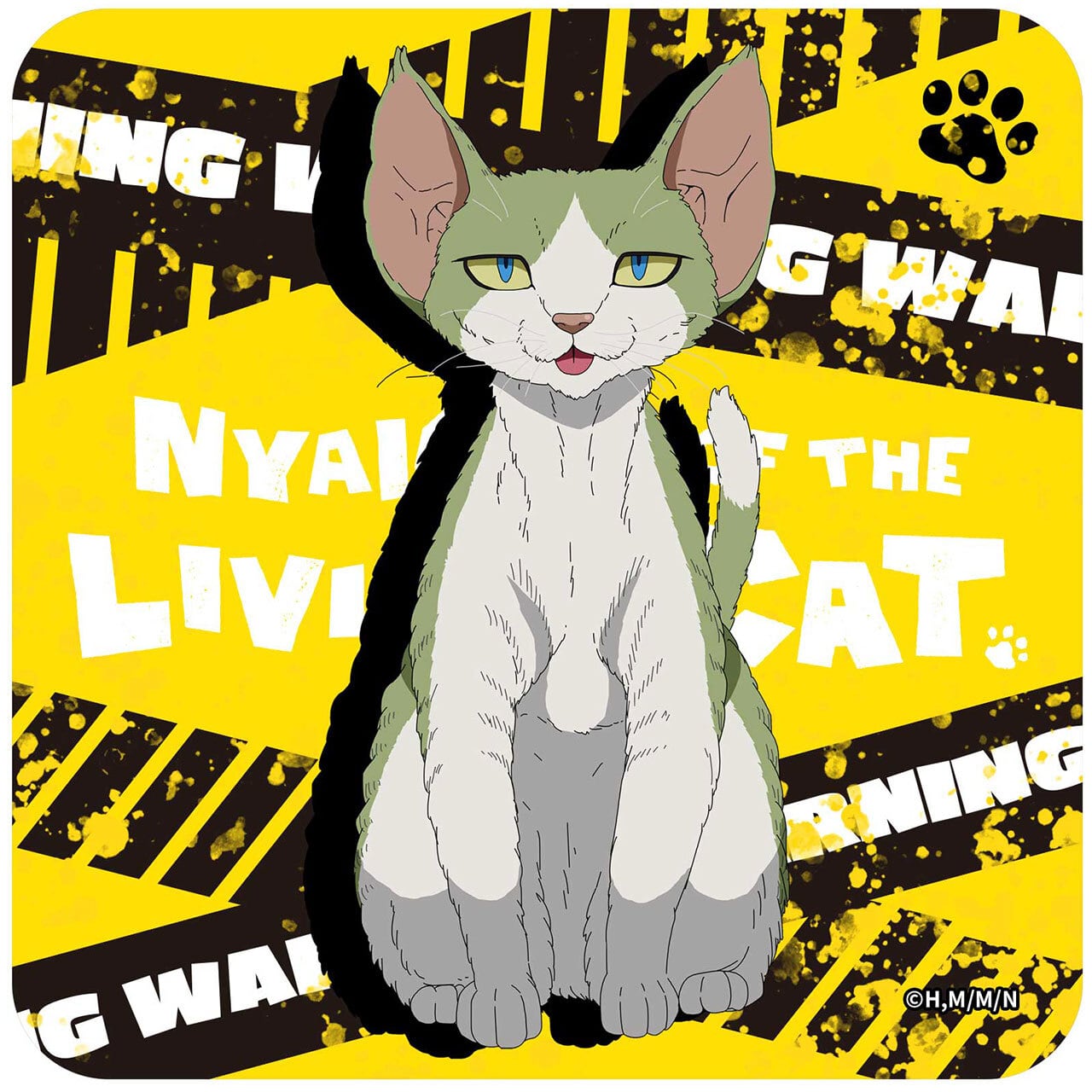 エムズファクトリーオフィシャルオンラインストア