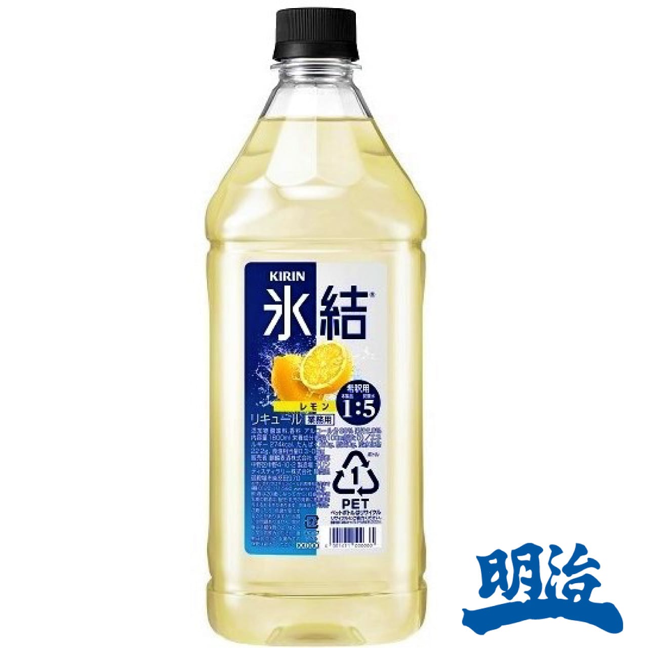 KIRIN 氷結レモン コンク 1.8L