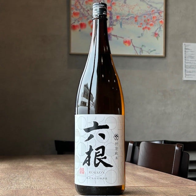 ニッカ アップルブランデー弘前 | 加藤酒店