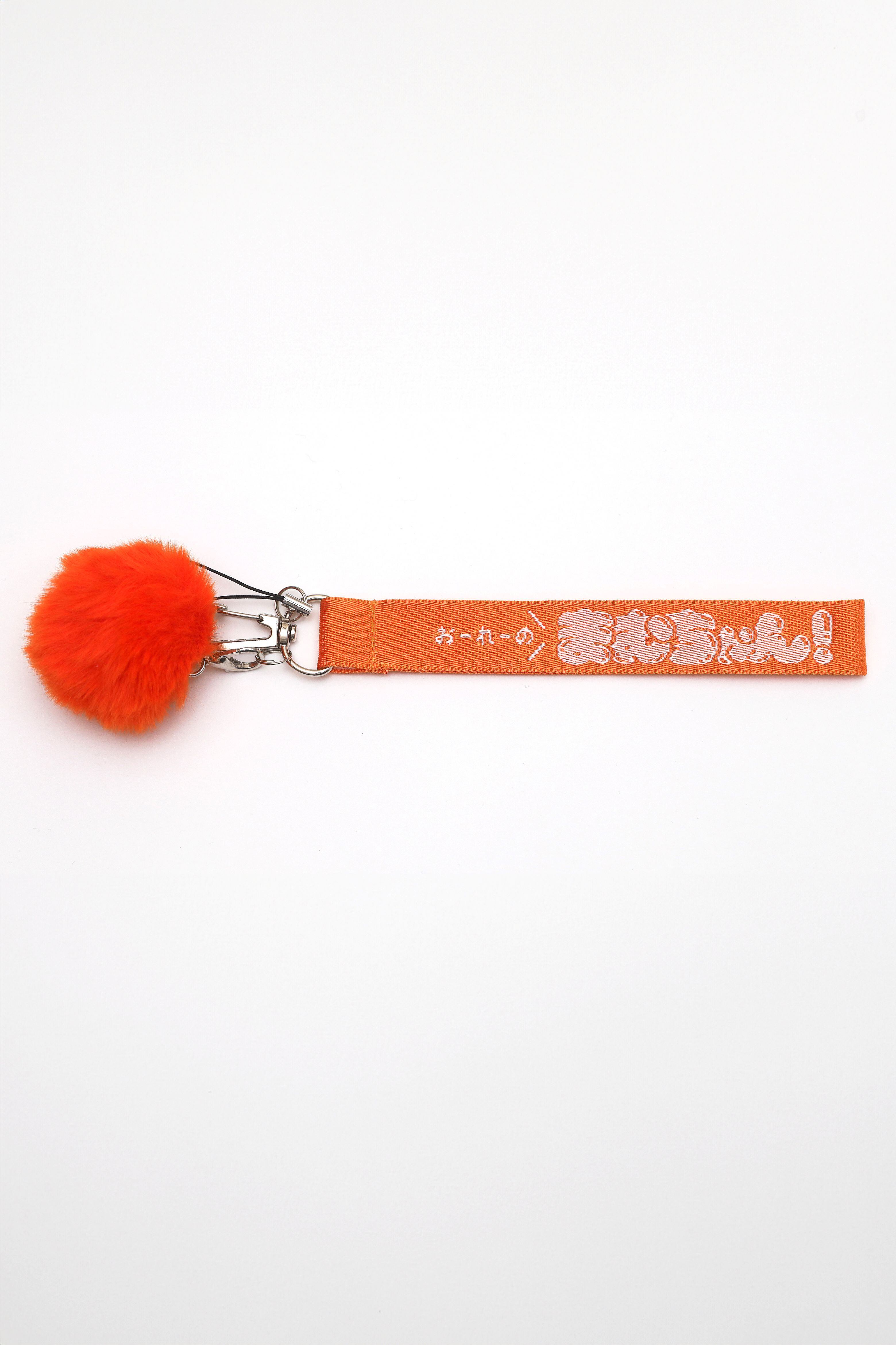 PonPon Penlight Strap | iLiFE! GOODS SHOP