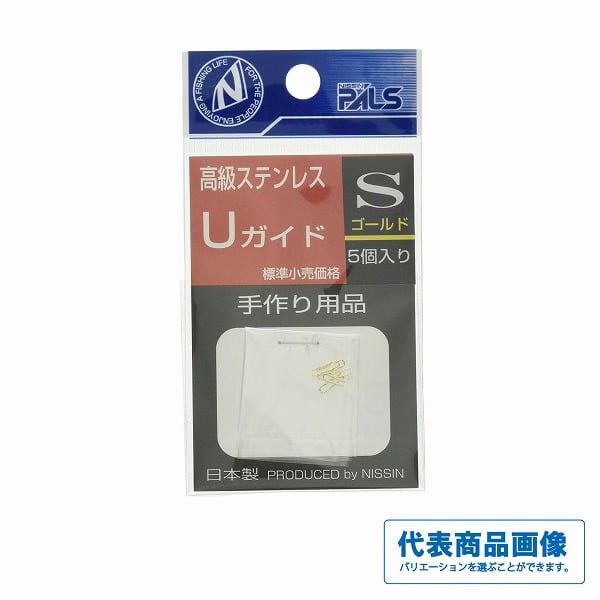 UNOBTAINIUM GEAR アンオブタニウムギア SLEDS MAGAZINE INSERTS For