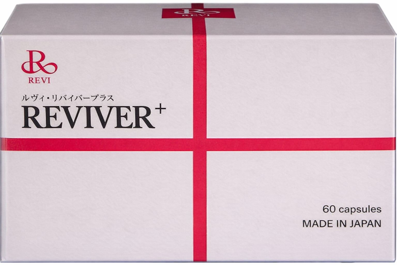 リヴァイバープラス(60粒入り)