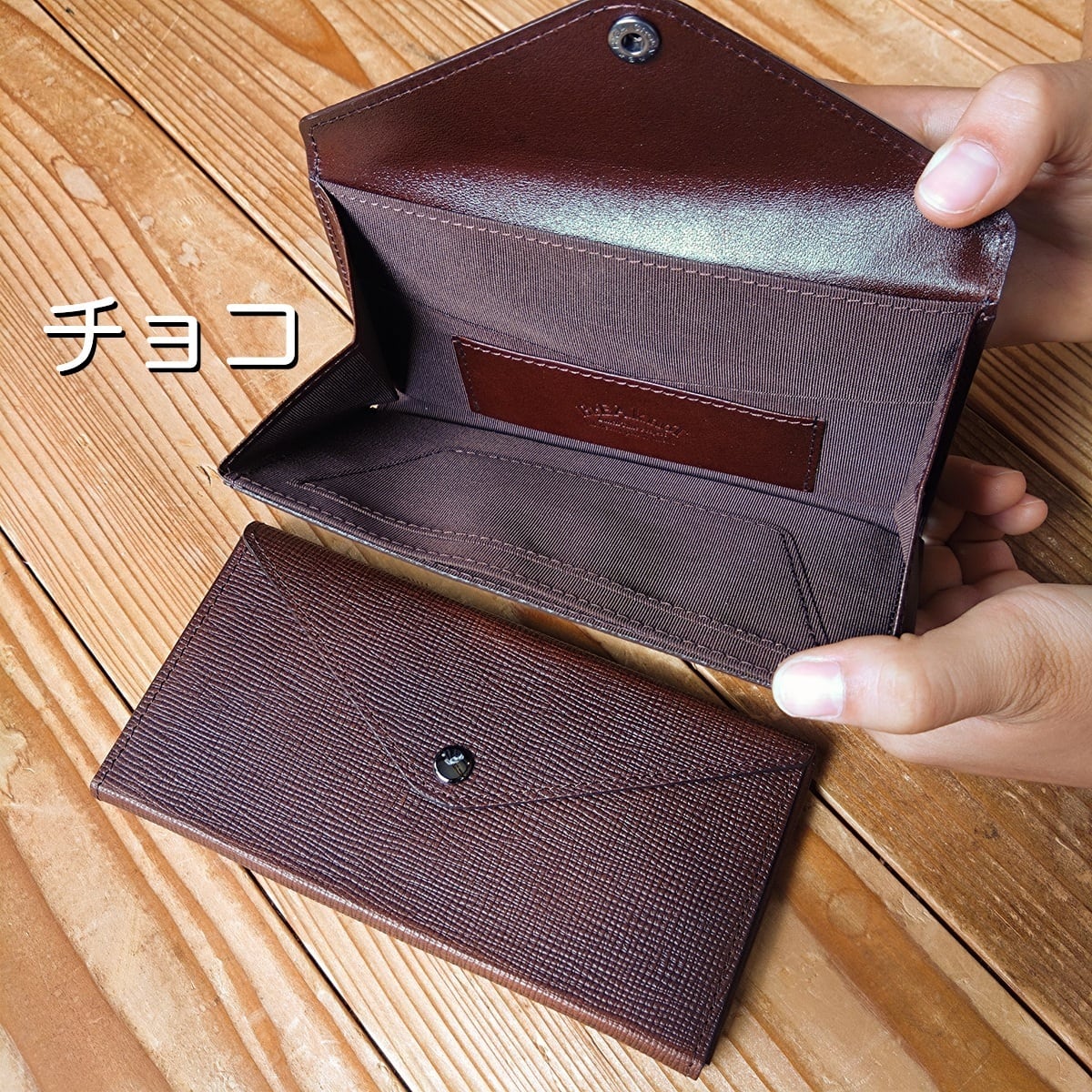 Slotto（ブッテーロ ハッチ）/ ミニ長財布 / 小さい長財布 薄い お札