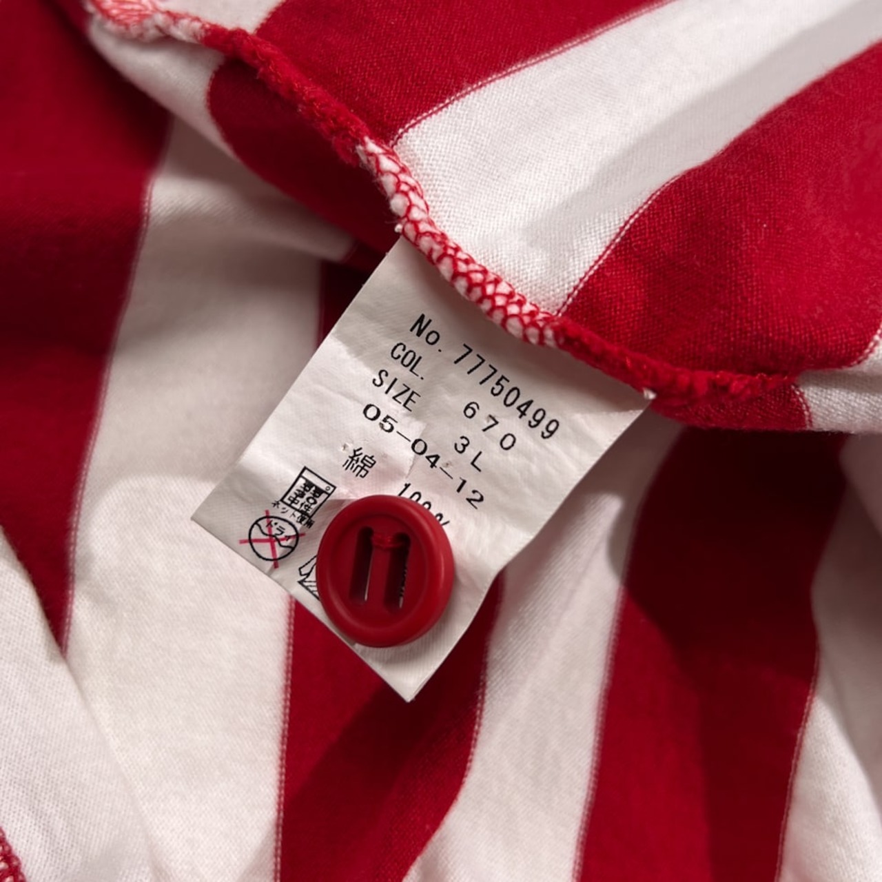 SINA COVA シナコバ ロゴ刺繍 プリント 切替 ボーダー 半袖 ポロシャツ サイズ 3L /レッド×ホワイト/メンズ/日本製