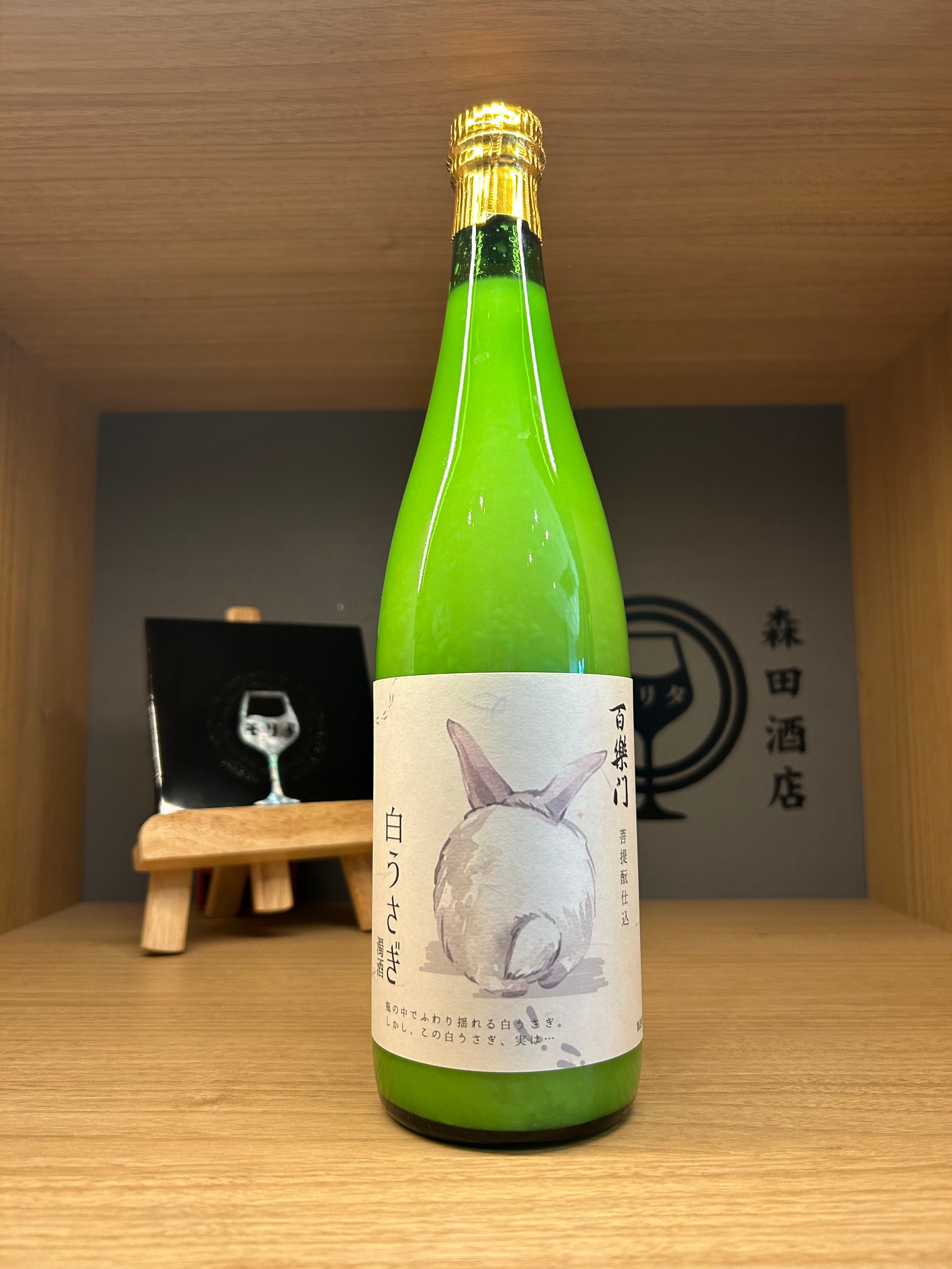 正規品】ポートシャーロット PMC:01 2013 700ml | 森田酒店オンライン