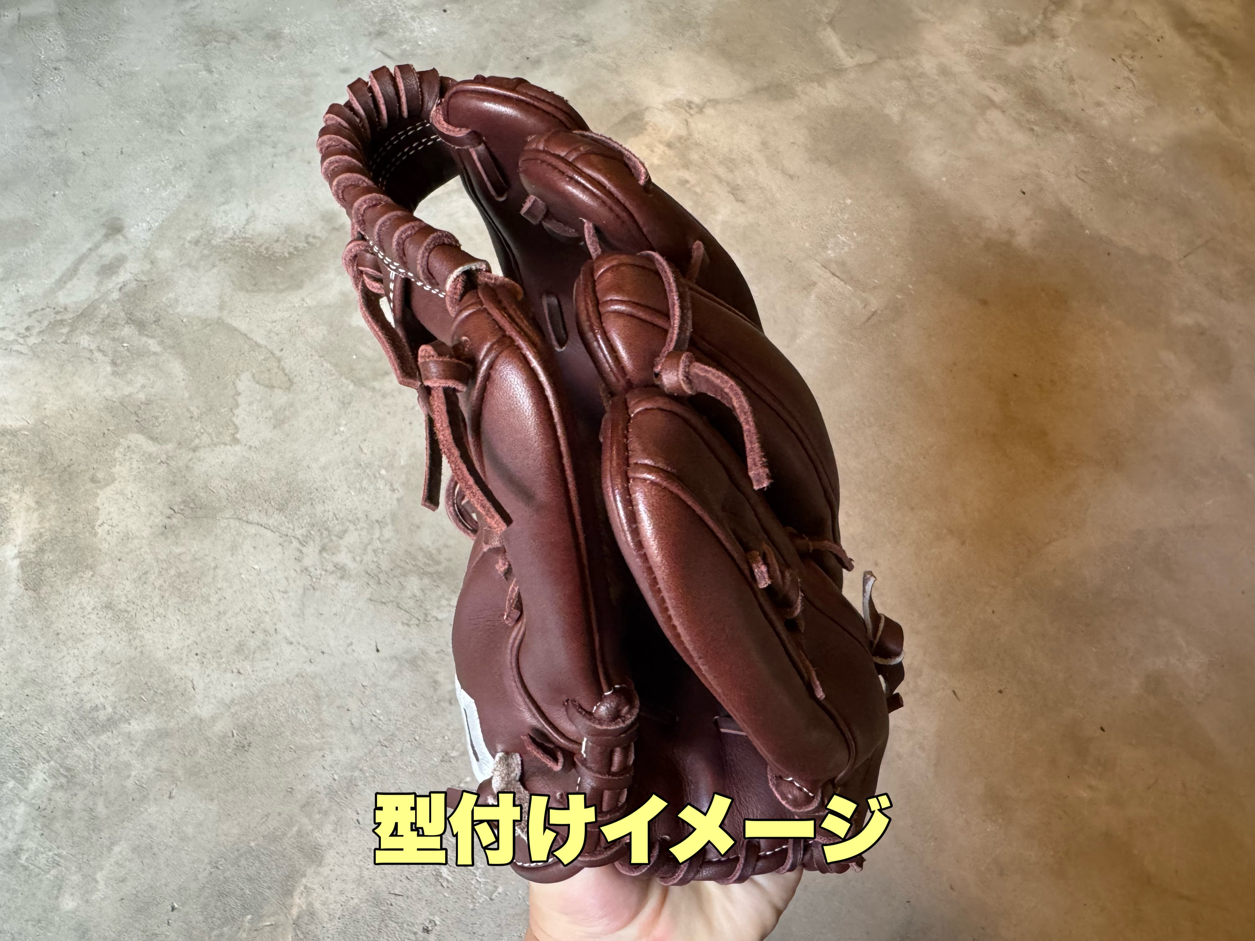 Wilson 軟式オーダー　87型 軟式・ゴムソフト用”【Wilson】グローブオーダー専用カート 基本料金用