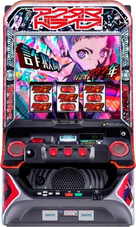 いいのまん スマスロ実機 緑ドンVIVA！情熱南米編REVIVAL スマスロ 緑ドン VIVA!情熱南米編 REVIVAL | Slot Shop NIT