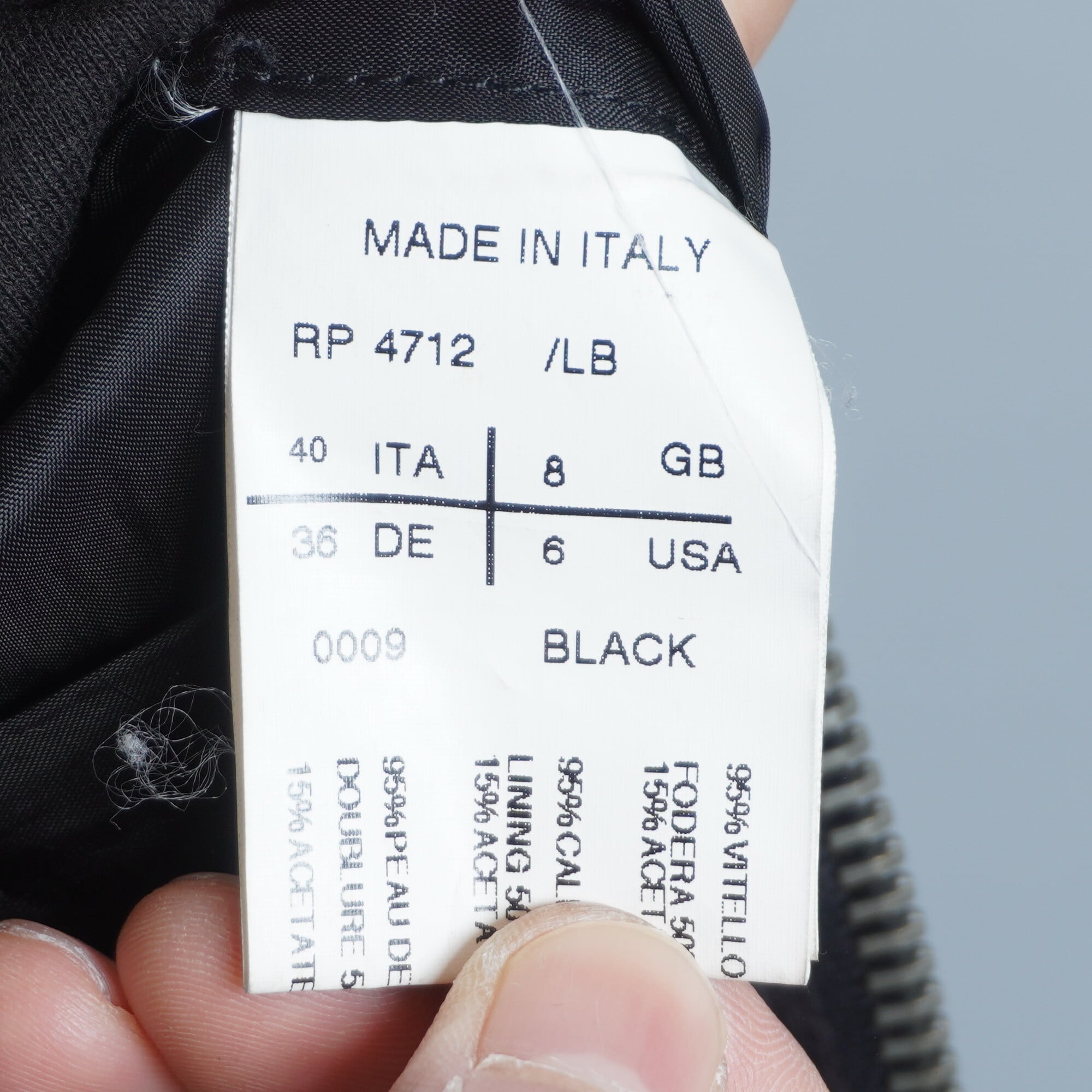 Rick Owens】リックオウエンス カーフレザーニット切替ギャザージップ