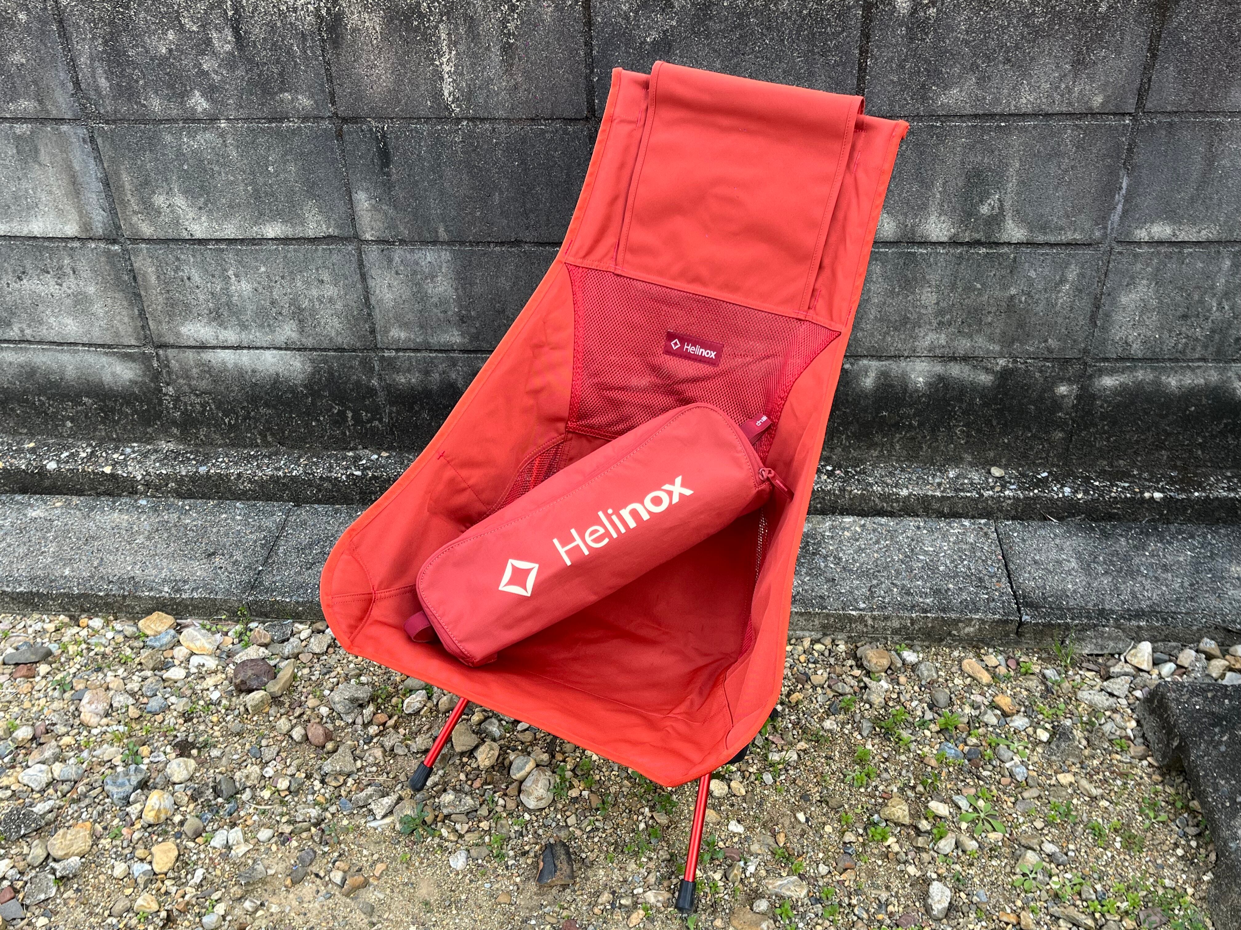 Helinox（ヘリノックス）チェアツー パプリカ | Outdoor Reuse