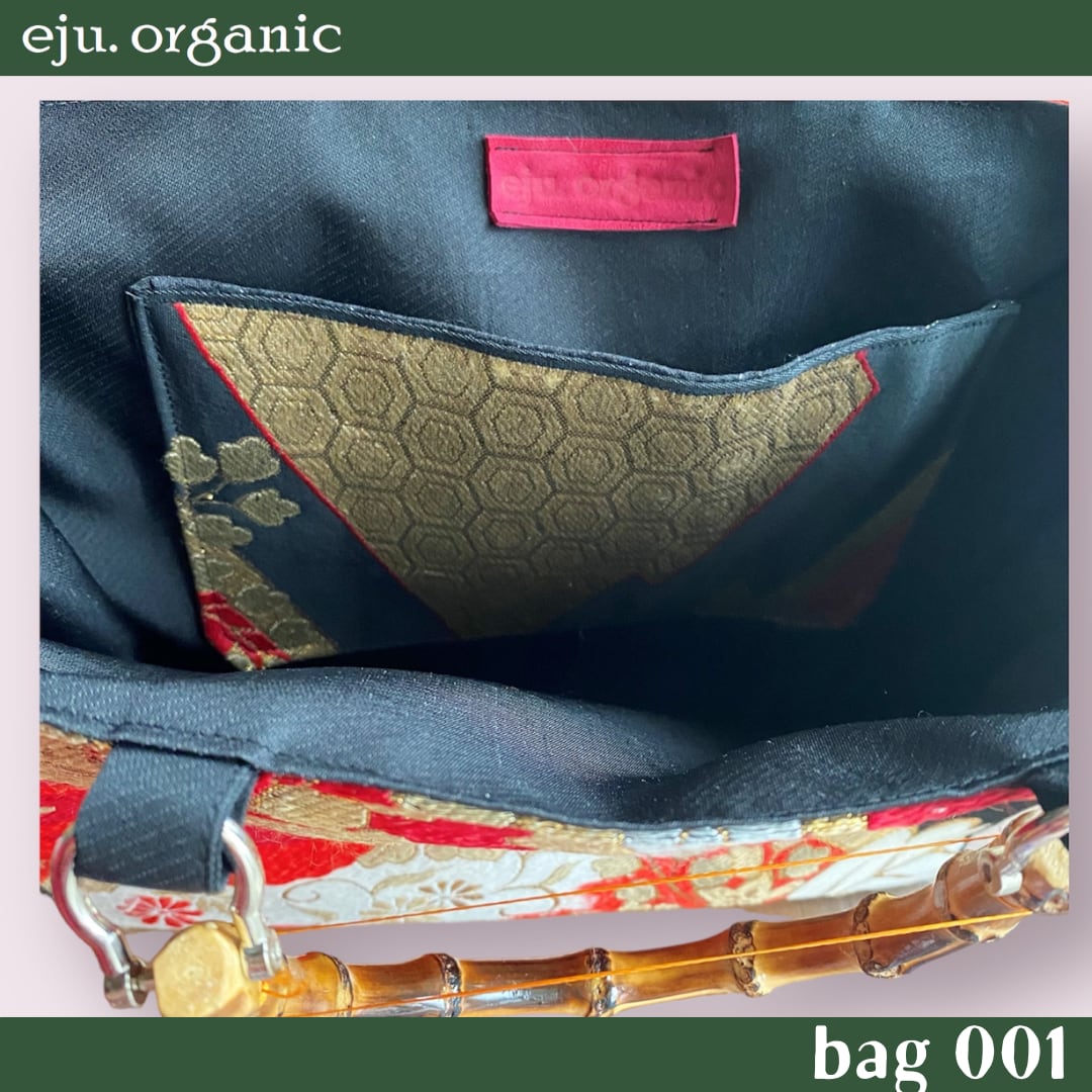 kimono bag 001 / obi bag 着物バッグ、帯バッグ、着物リメイク kimono bag 001 / obi bag 着物バッグ、帯バッグ、着物リメイク