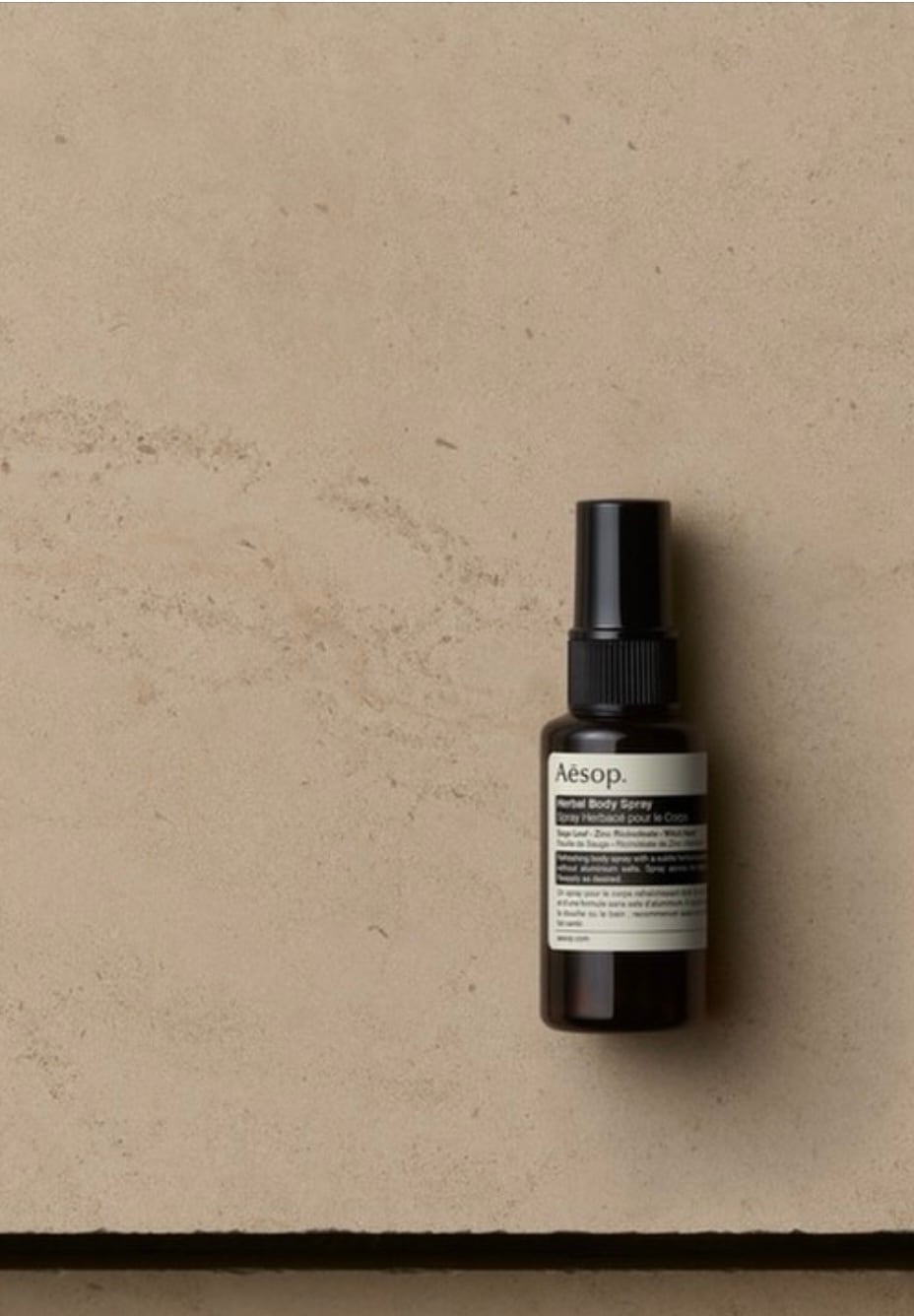 Aesop アロマティック キャンドル | BASE
