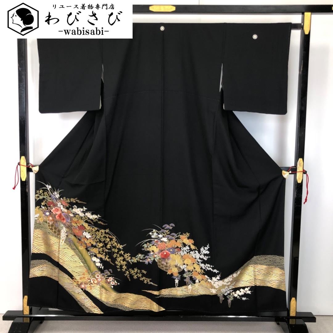 黒留袖 | リユース着物わびさび