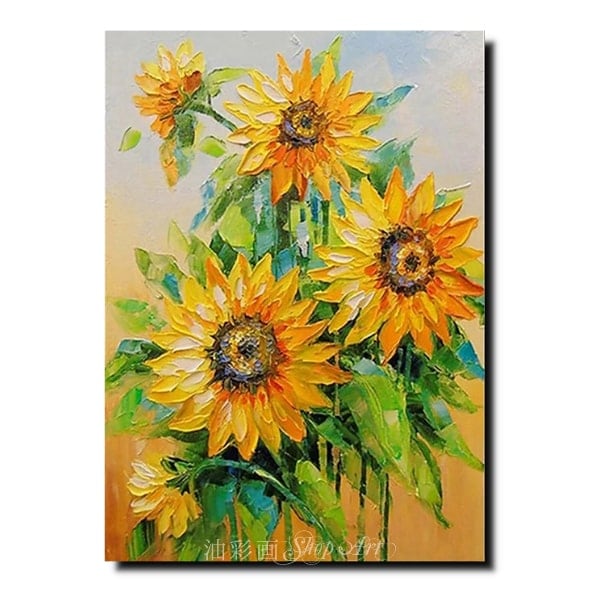 1パネル 大きなひまわりの花 Sサイズ 油彩画 インテリア モダン