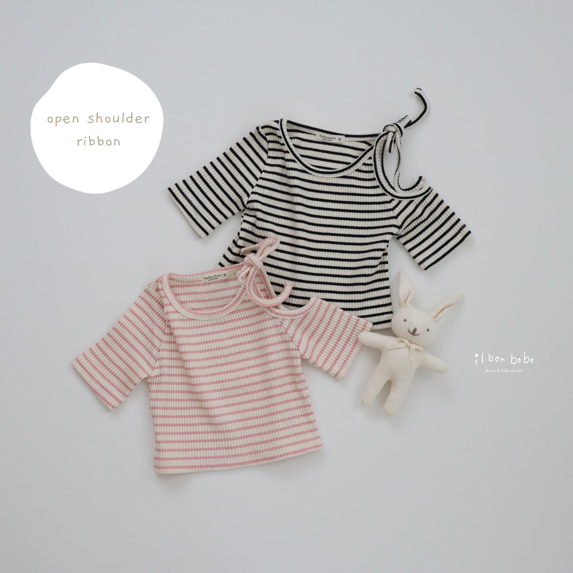 【即納】open shoulder ribbon