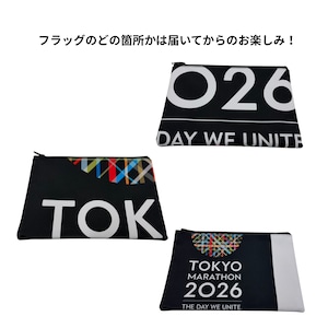 東京マラソン2026フラッグアップサイクルグッズ(ポーチ)