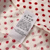 45rpm フォーティファイブアールピーエム ロゴ入り 水玉 ドット 半袖 ワンピース Tシャツ サイズ 0 /レッド