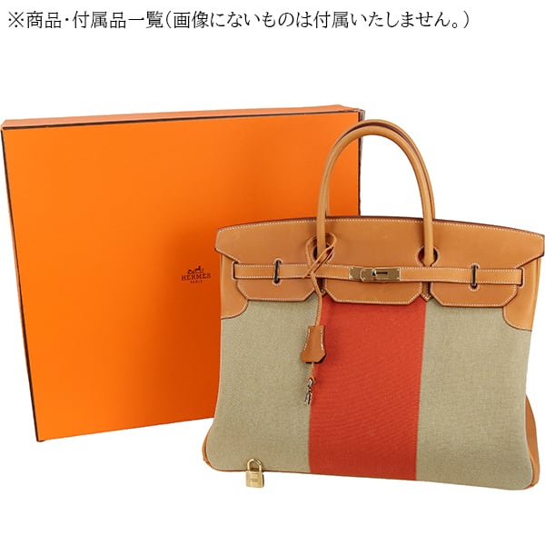 Used HERMES エルメス バーキン40 フラッグ トワルアッシュ ヴォー