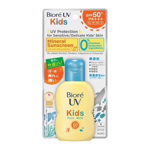 【在庫のみ】ビオレ Biore UV キッズ ピュアミルク 日焼け止め 70ml SPF50 / PA+++ ミネラルバリアで守る紫外線吸収剤ゼロ処方のキッズUV 無香料