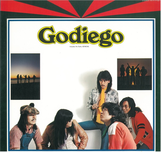 GODIEGO / GODIEGO  Includes the Suite,GENESIS.  (LP) 日本語