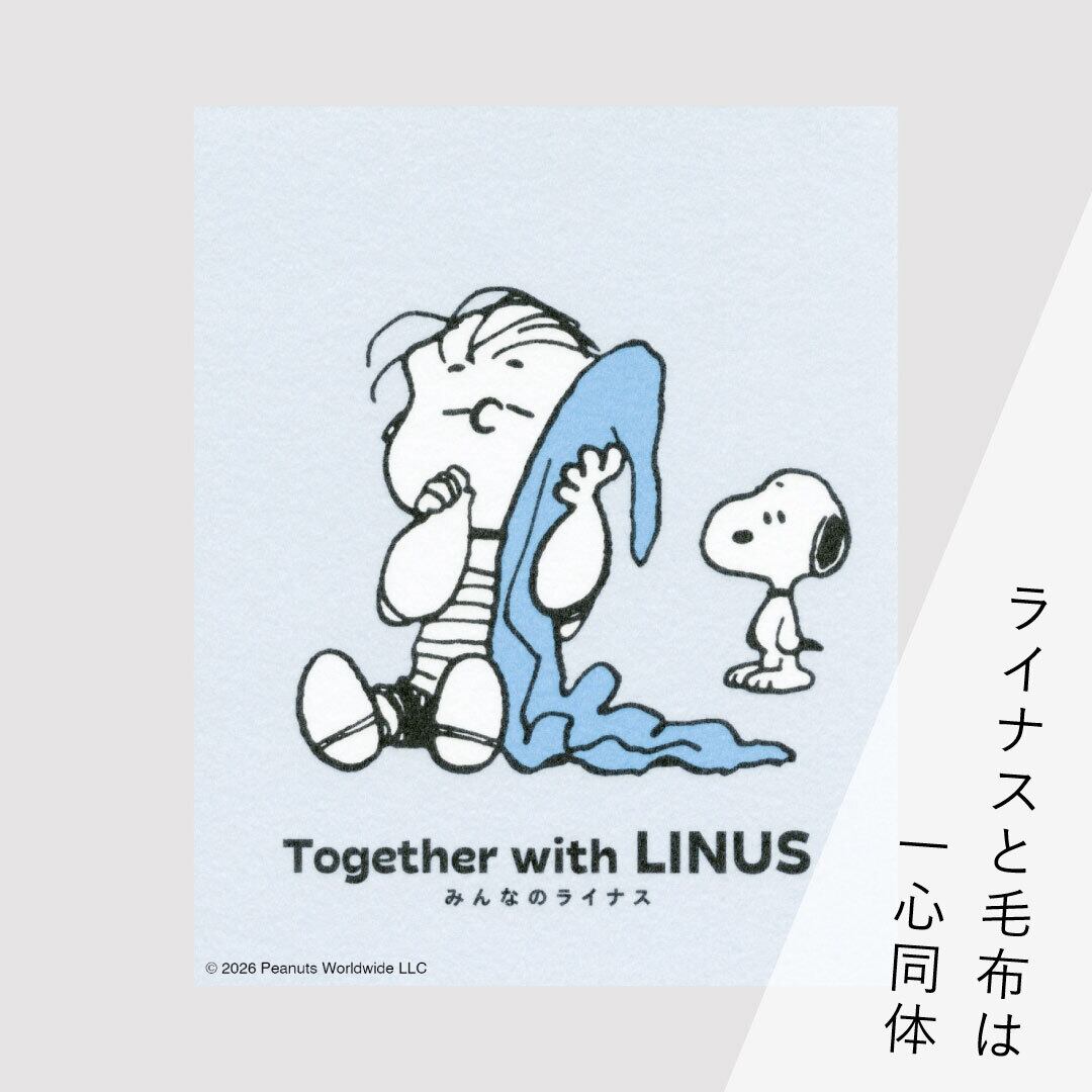 ブルーシープショップ