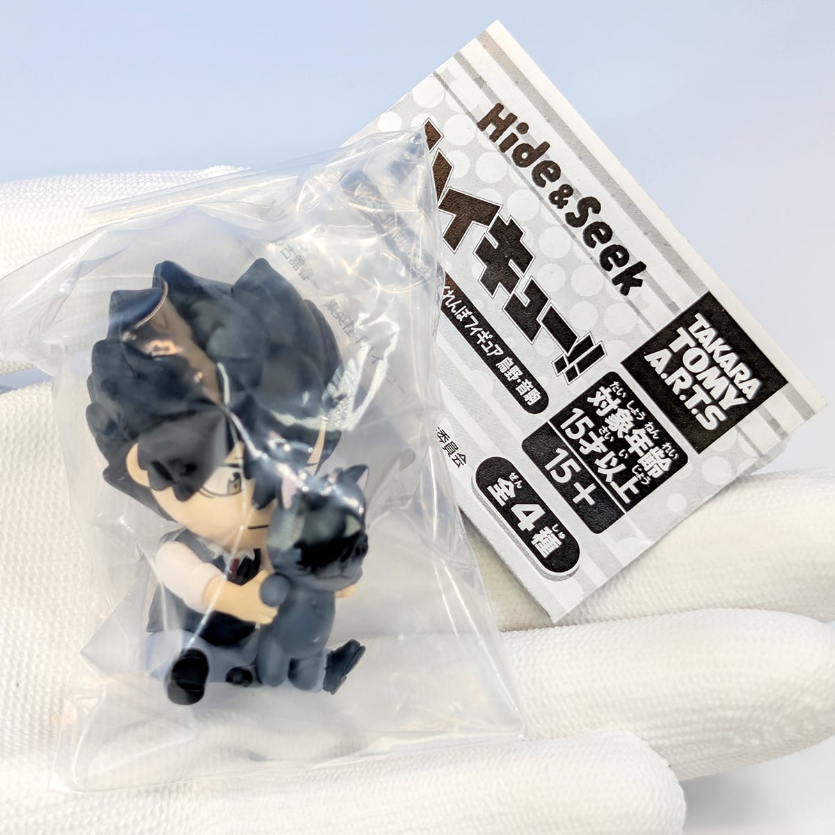 ハイキュー！！ Hide＆Seekかくれんぼフィギュア 烏野・音駒 タカラ