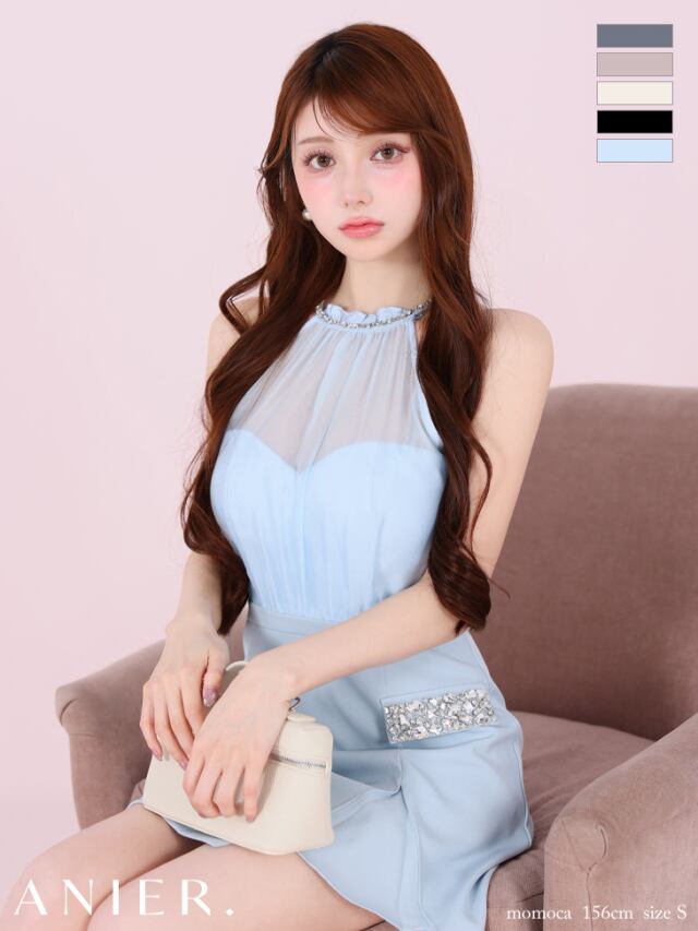 【送料無料】【即納】 anier4051