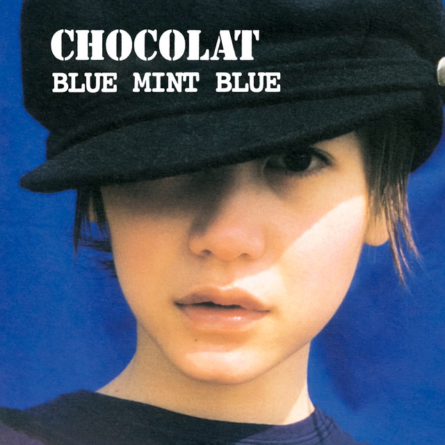 【完全生産限定盤】Chocolat「ブルーでハッピーがいい / ベースボールとエルビス・プレスリー」アナログ盤(7インチ)