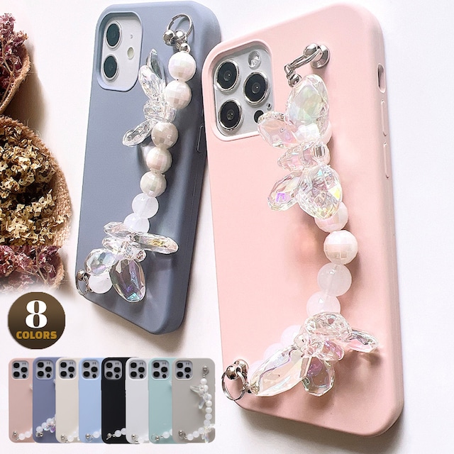 Double butterfly chain silicon iphone case