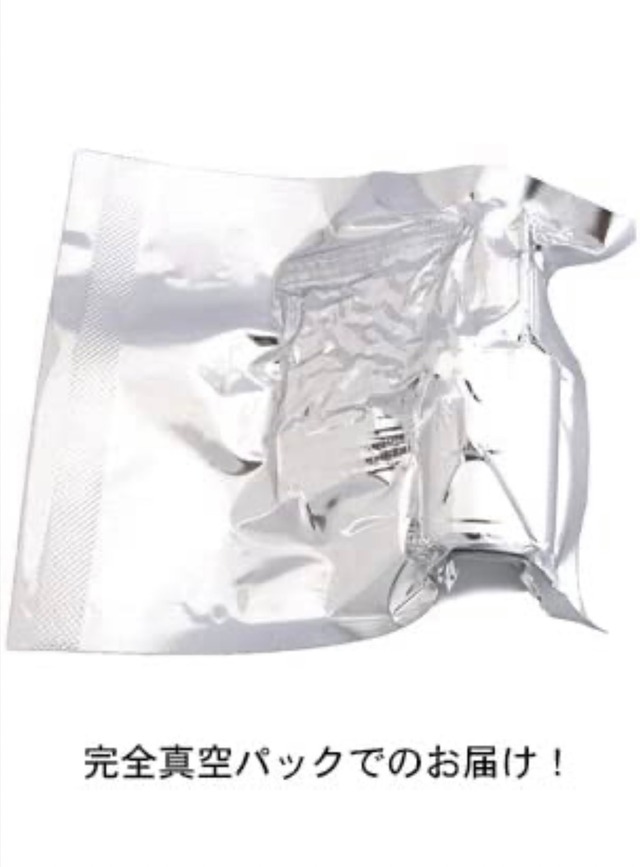 【真空済】つけまつげパーマ液 ロマンサ 1液2本セット　LOMANSA