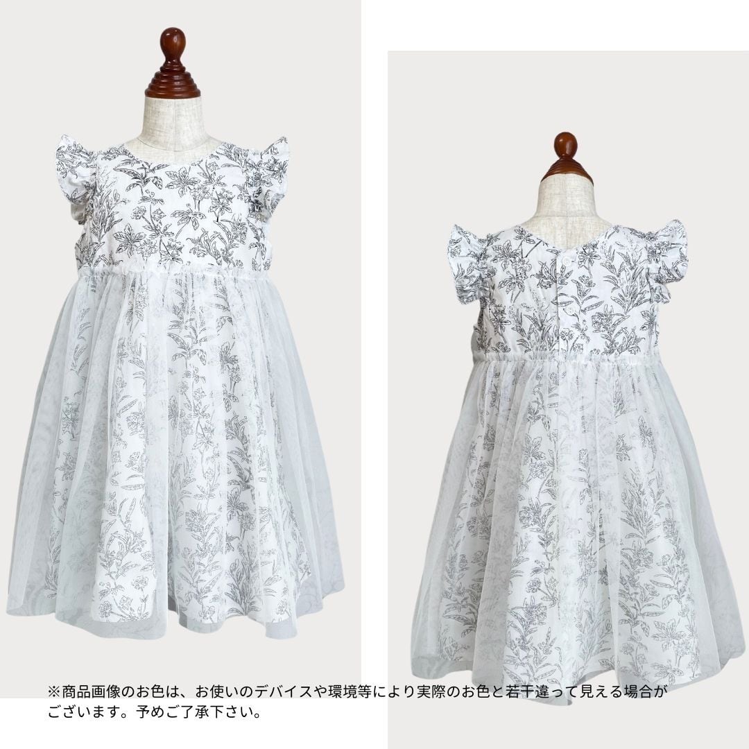 フローラルチュールドレス】 Little s.t. by s.t.closet 春 夏 フローラルチュールドレス】 Little s.t. by s.t.closet 春 夏