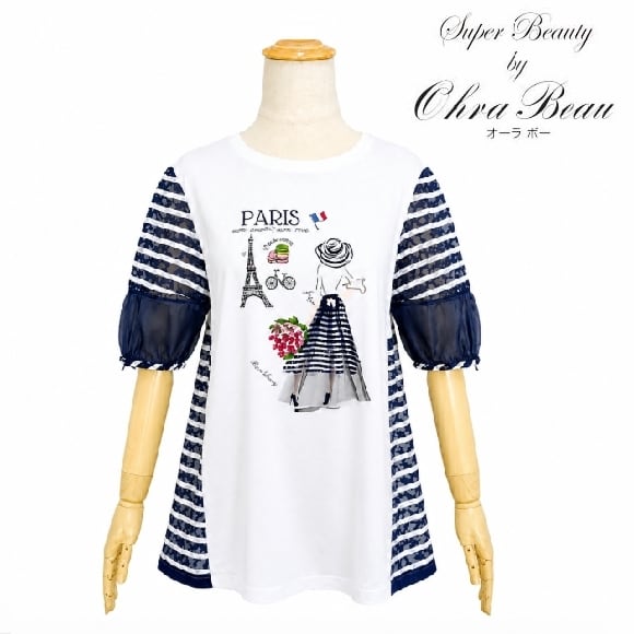 スーパービューティー カットソー パリジェンヌ ボーダー パリス柄 Tシャツ ボーダー柄 レース切替 リボン 2612011 ネイビー 2026年春夏 オーラボー Super Beauty ミセス 上品 エレガント レディース
