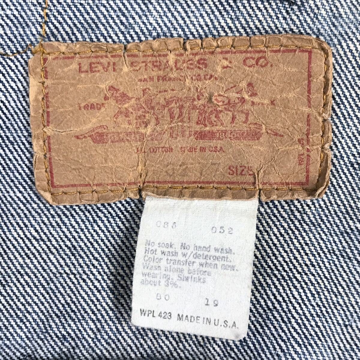 LEVI'S リーバイス 70〜 80年代 USA製 70505-0217 スモールe 4th LEVI'S リーバイス 70〜 80年代 USA製 70505-0217 スモールe 4th