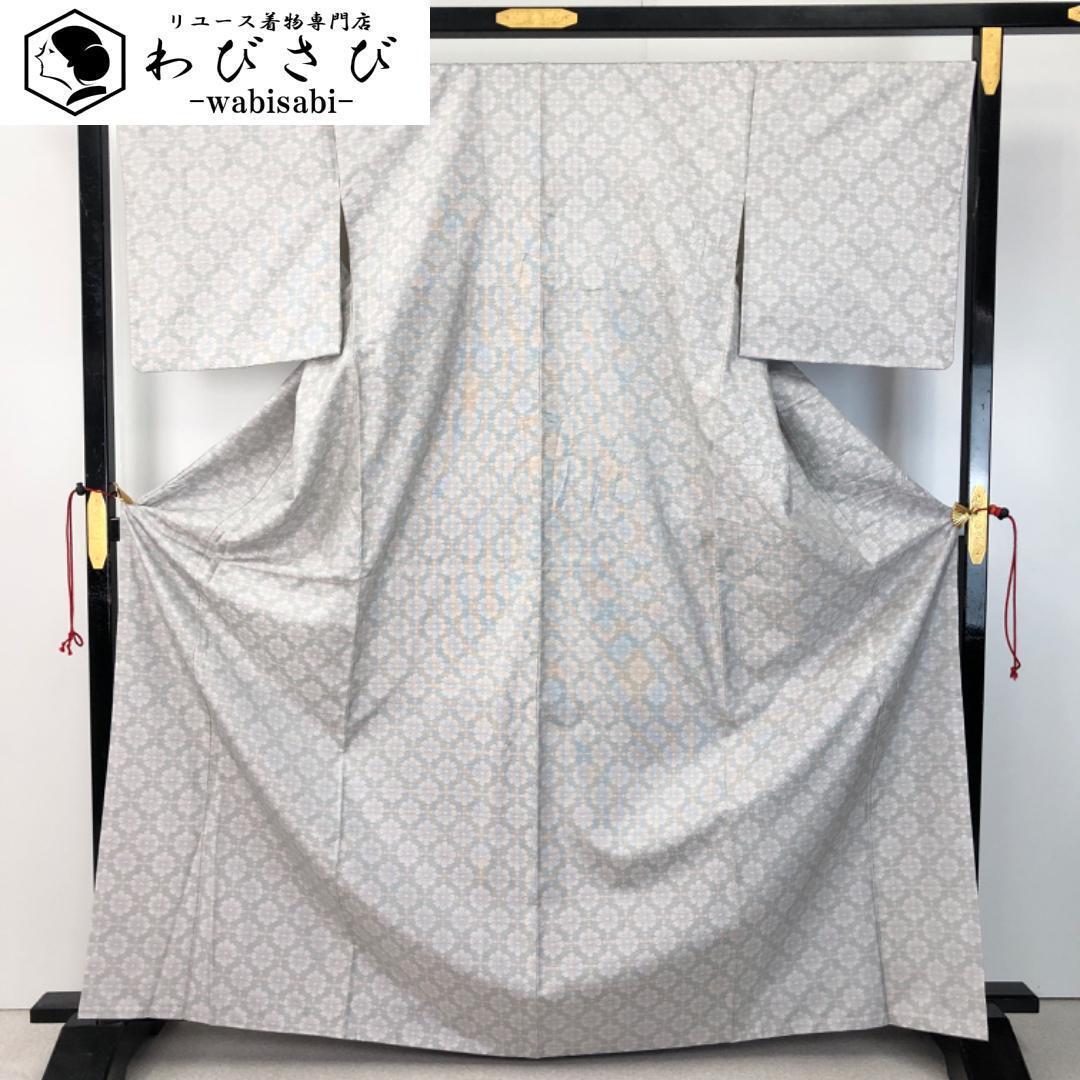 袋帯 大島紬 生地使用 貼り付け柄 白ベージュ 菱 金彩加工 中古 kp1954 袋帯 大島紬 生地使用 貼り付け柄 白ベージュ 菱 金彩加工 中古