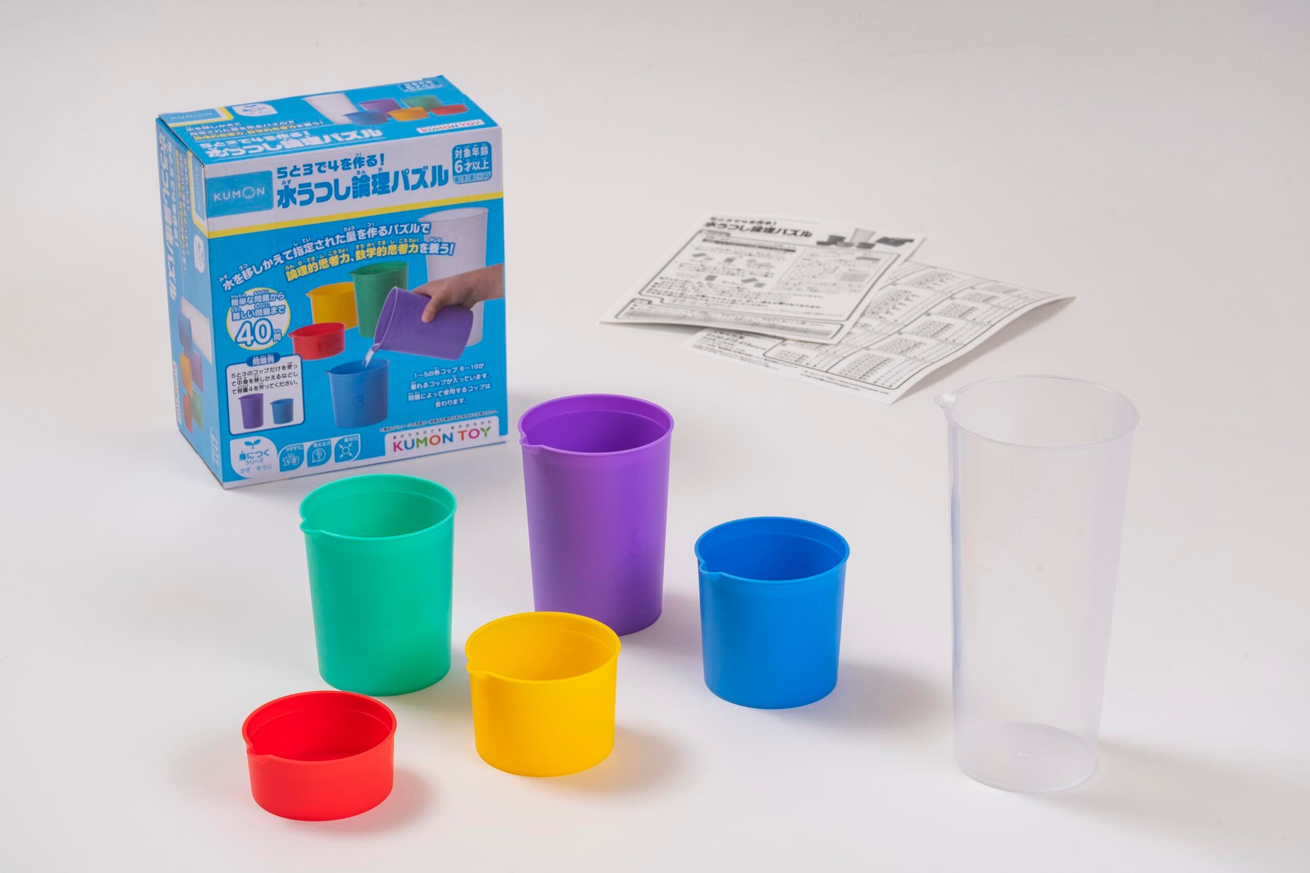 探求の旅のはじまり 定業 SCH プロモ 4枚セット TCGシングルカード通販なら「193net」