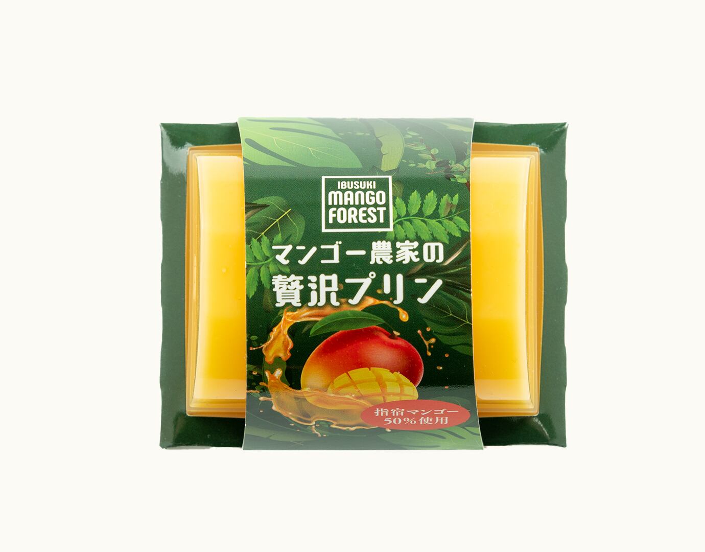 マンゴー農家の贅沢プリン詰め合わせ（6個入り） | マンゴーの森